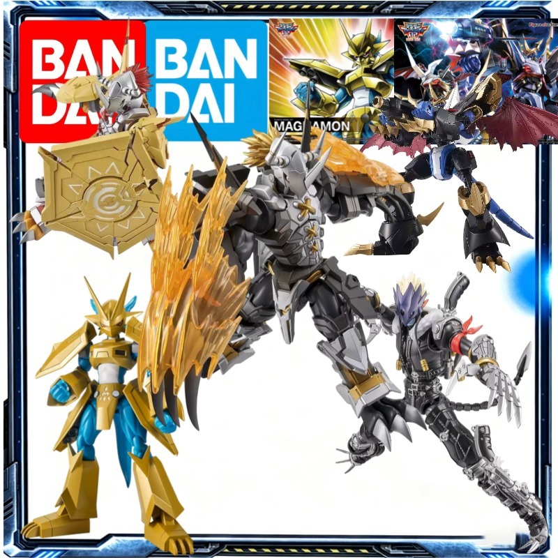 Model Kit Kaisergreymon - Genuine Bandai FRS Figure‑rise Amplified WarGreymon