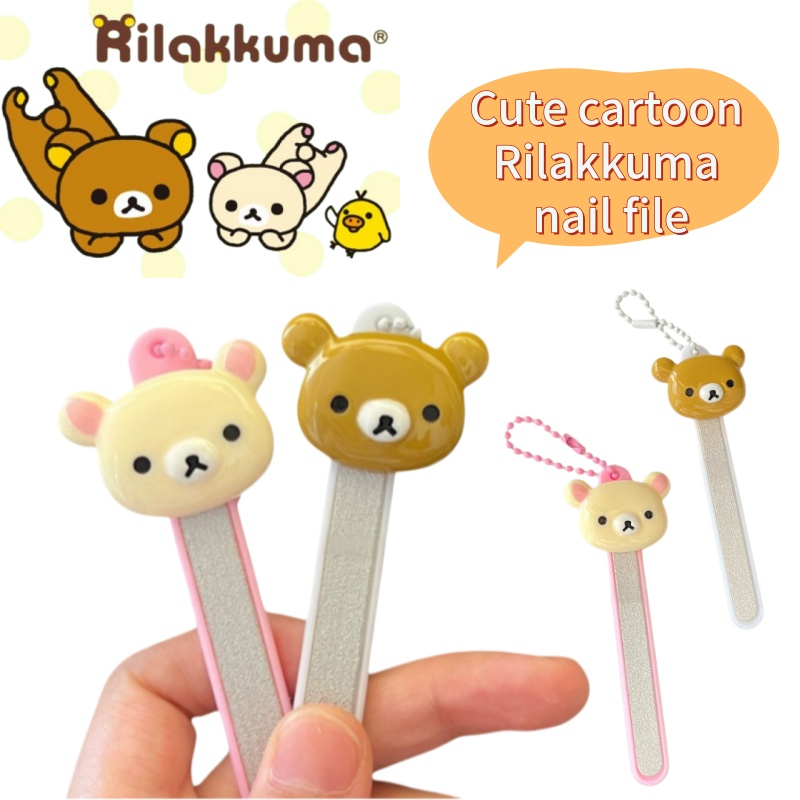 Model Kit Accessories - Rilakkuma cartoon anime nail art tool