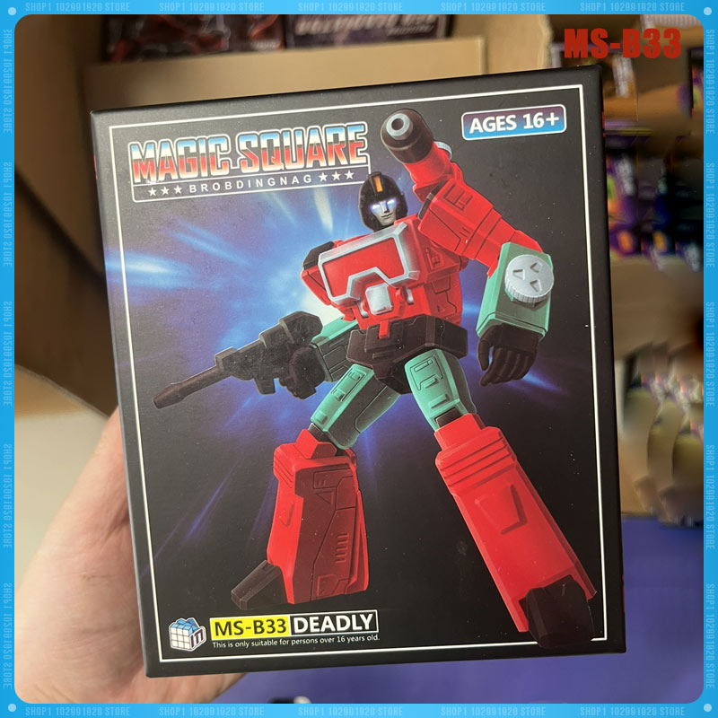 Model Kit Optimus - Transformation Magic Square Ms-Toys Ms-B33 Msb33