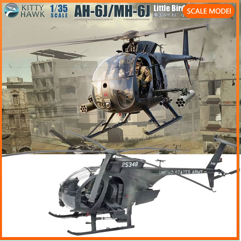Model Kit Centaur - Kitty Hawk 1/35 KH50003 American AH-6