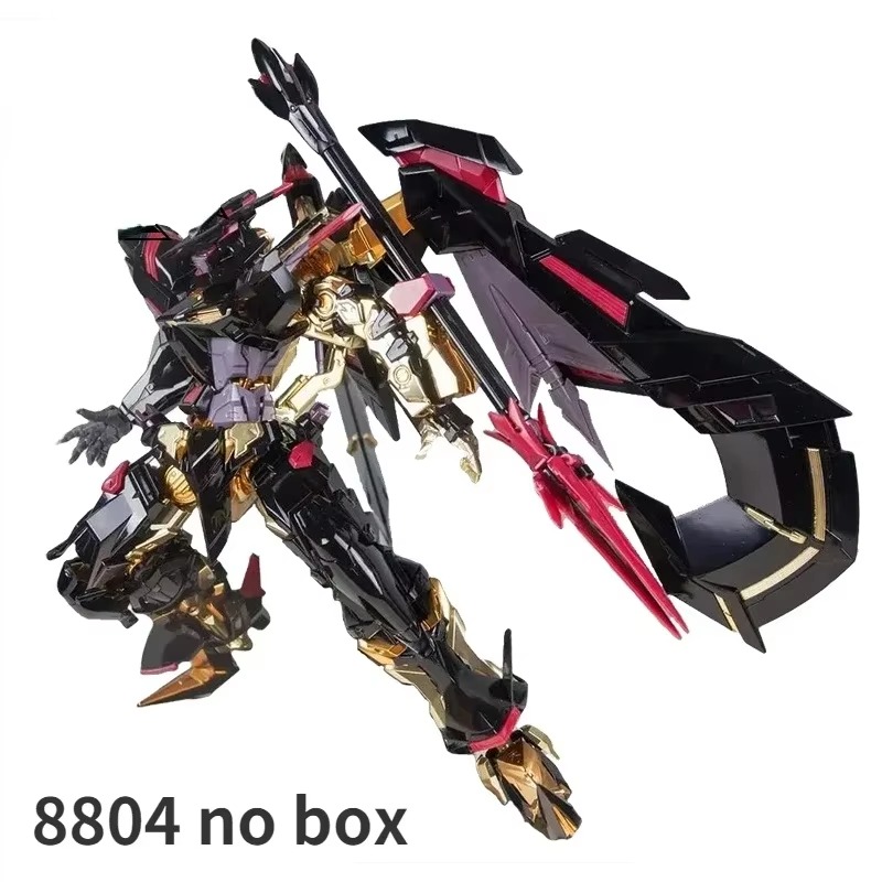Model Kit Gundam Mg - Daban 8804 Mobile Seed MB 1/100